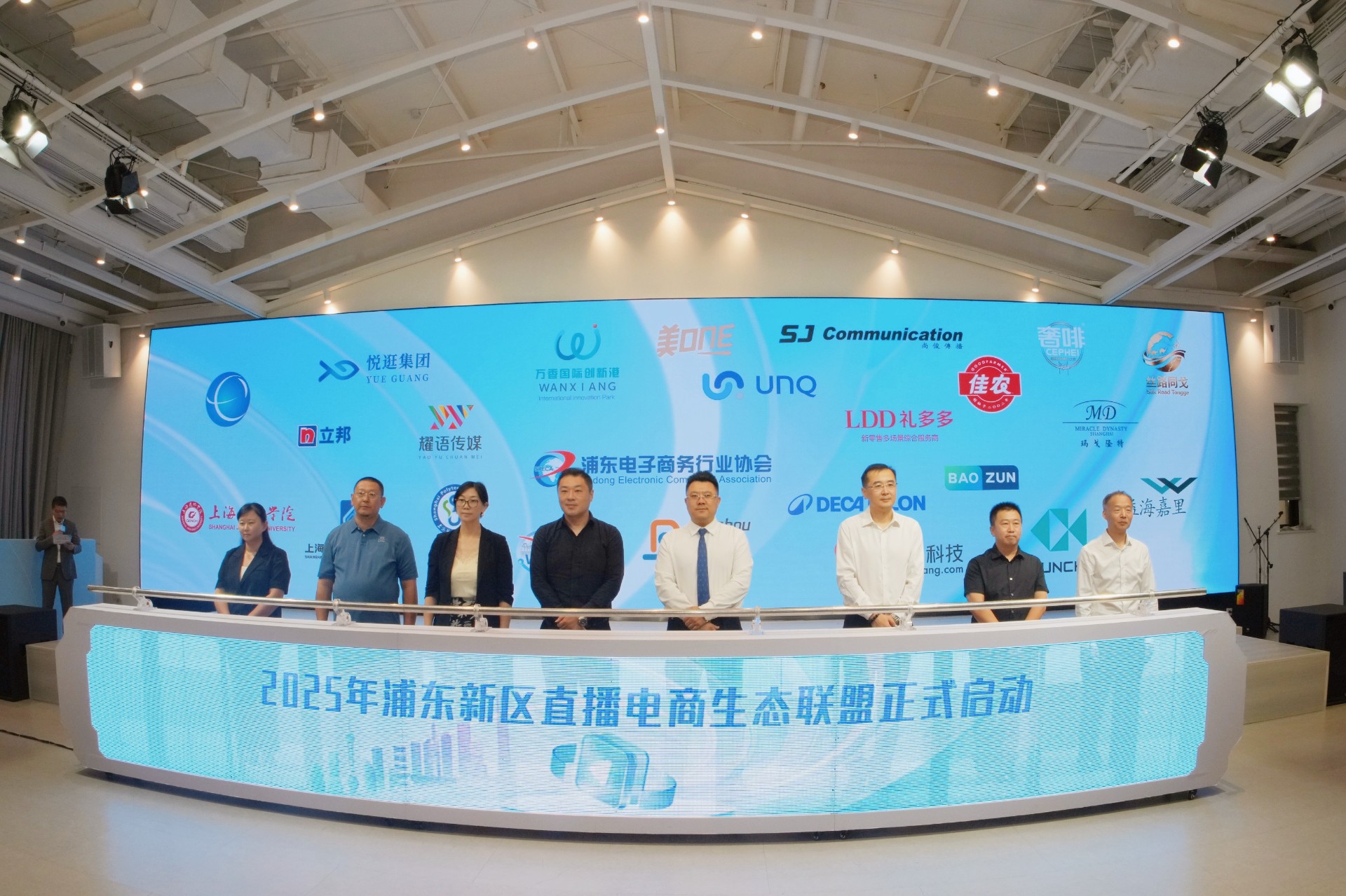 微信图片_20250927105616.jpg 微信图片_20250927105616.jpg